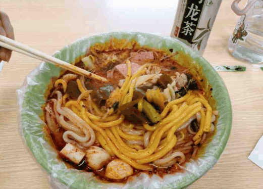 二中大碗麻辣烫