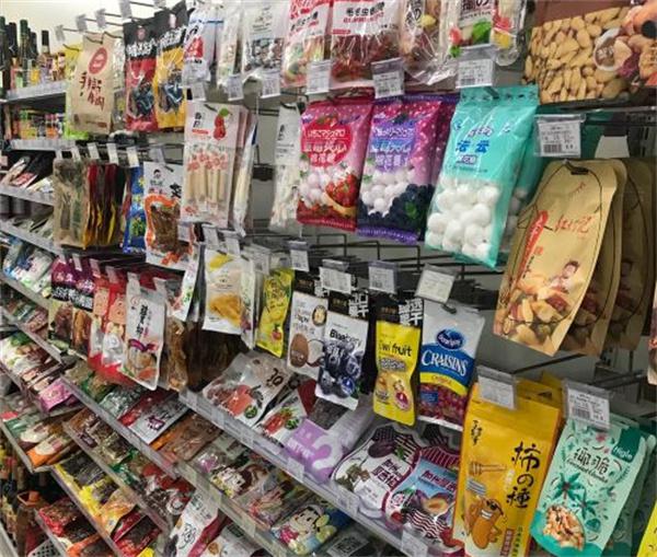 可好店产品 门店图片