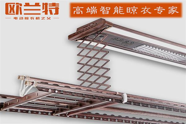 欧兰特智能晾衣架产品 门店图片