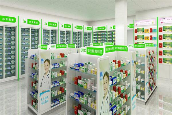 老星火药店产品 门店图片