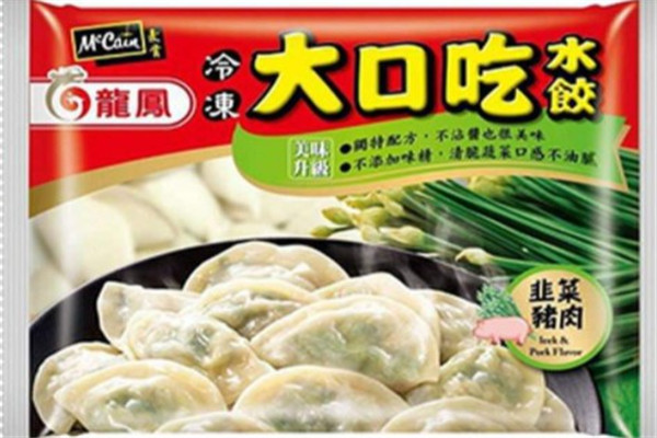 龙凤蒸饺产品 门店图片