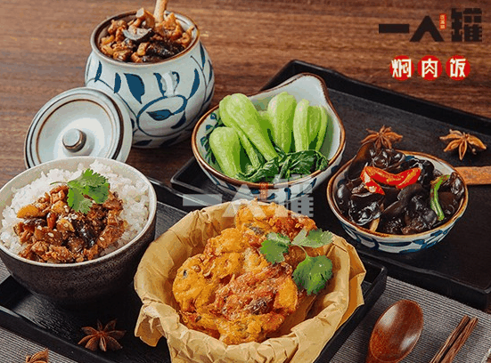 一人罐焖肉饭