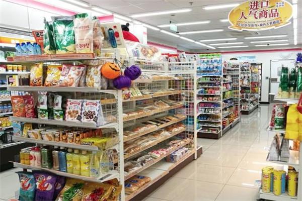 阳光便利店