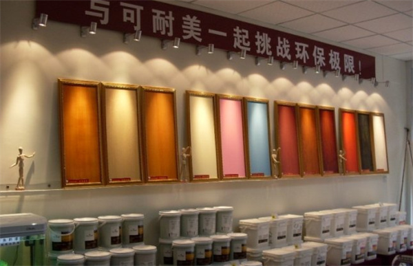 可耐美水性漆产品 门店图片