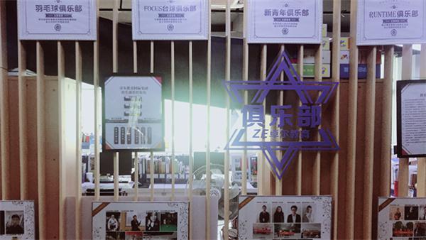 卓灿教育产品 门店图片