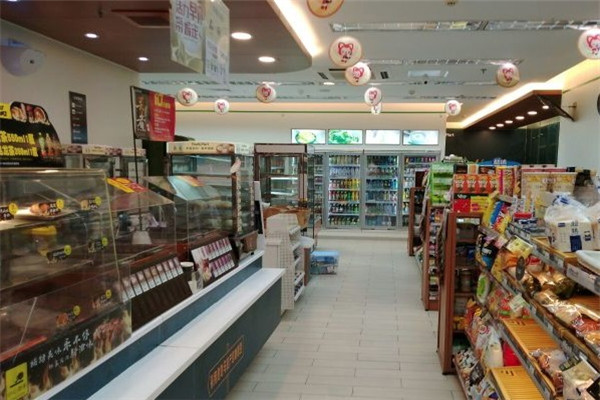 阳光便利店
