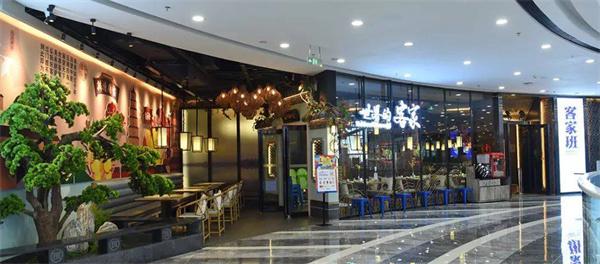 客家班产品 门店图片