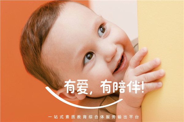 优爱培宝