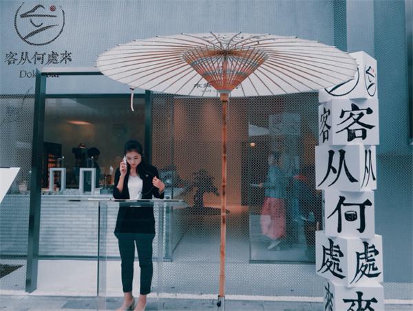 客从何处来甜品店产品 门店图片