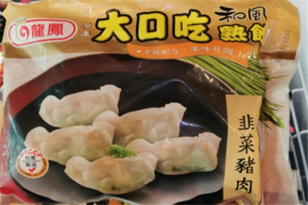 龙凤蒸饺产品 门店图片