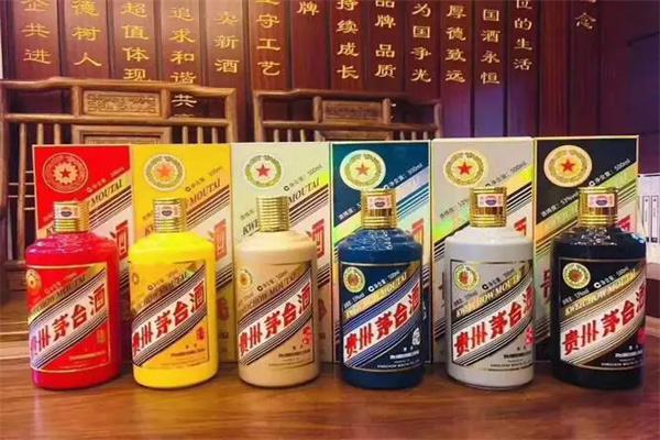 飞天茅台酒产品 门店图片