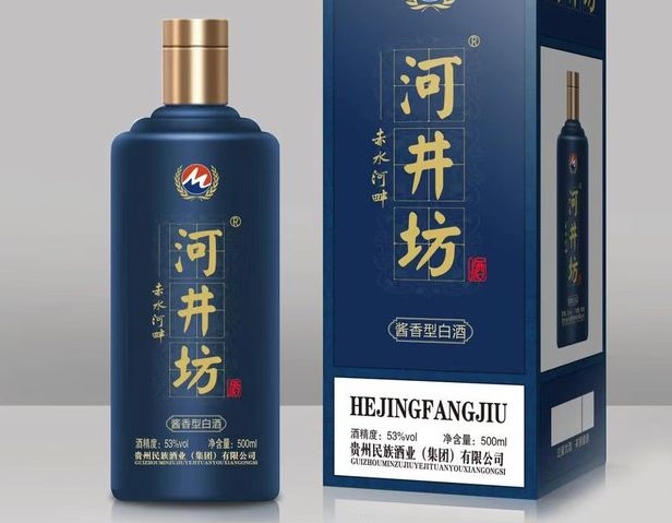 酱井酒饮品代理费用多少钱？