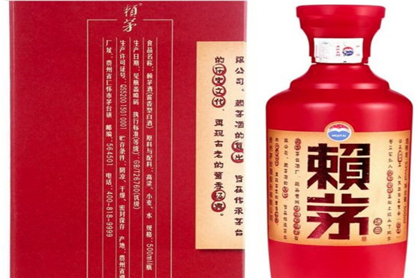 酒顺风