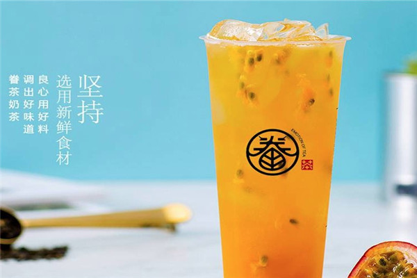 眷茶