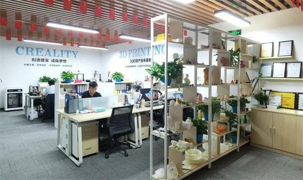 库博电子产品 门店图片