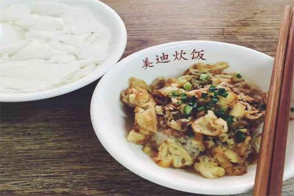 乐清市美迪炊饭产品 门店图片