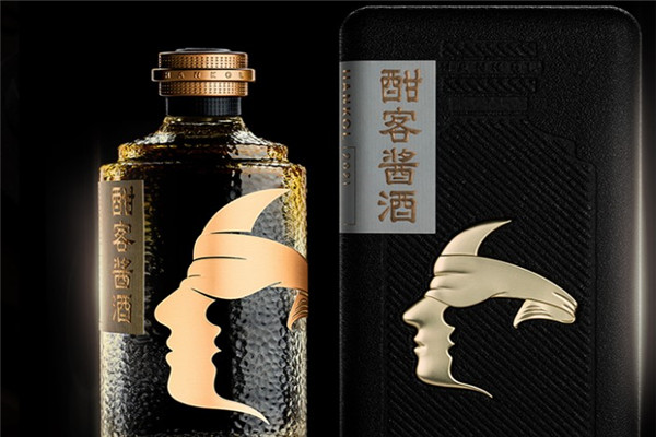 酣客酒