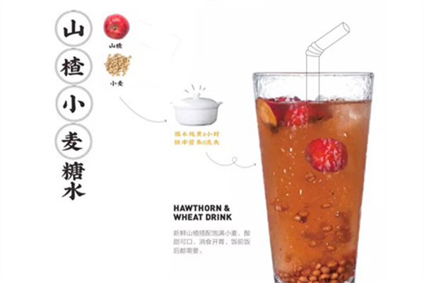 久旱逢甘露产品 门店图片