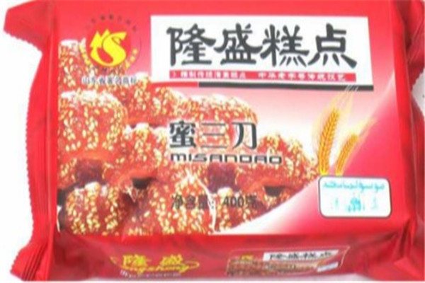 隆盛糕点产品 门店图片
