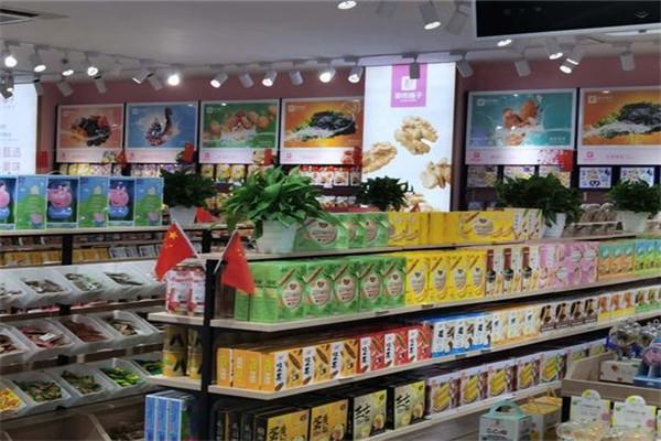 都市铺子零食店怎么样？条件如何？