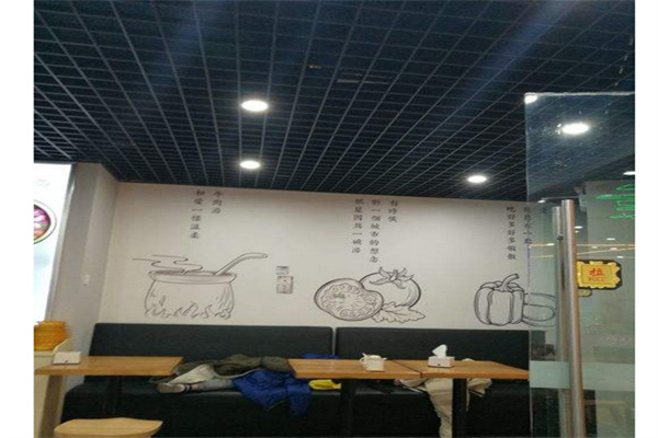 纪大学士牛肉汤产品 门店图片