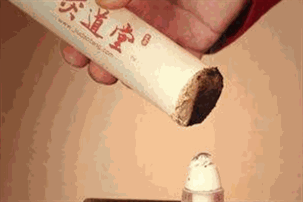 灸道堂产品 门店图片