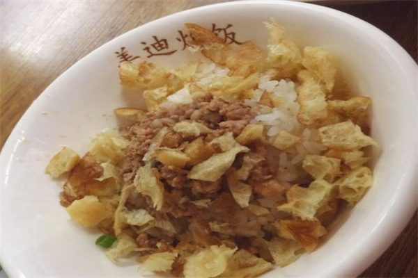 乐清市美迪炊饭产品 门店图片