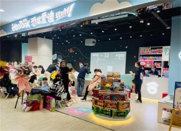 恐龙爱迪产品 门店图片