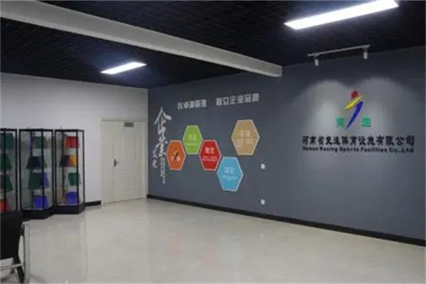 竞速体育产品 门店图片