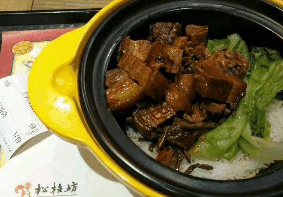 松桂坊煲仔饭