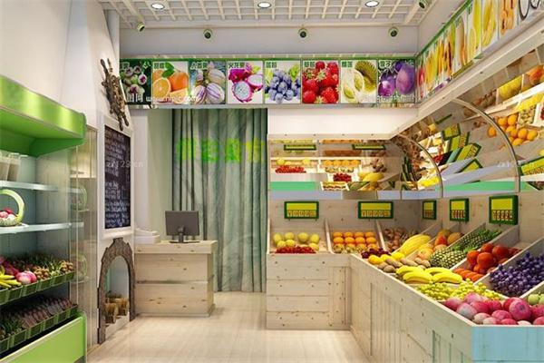 乐丁进口水果店