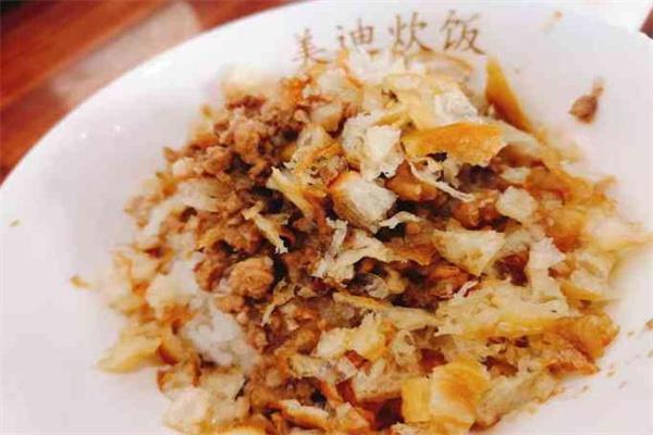 乐清市美迪炊饭产品 门店图片