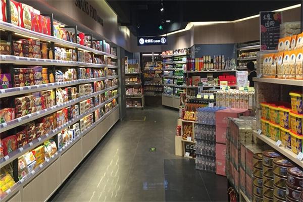 巨名鑫产品 门店图片