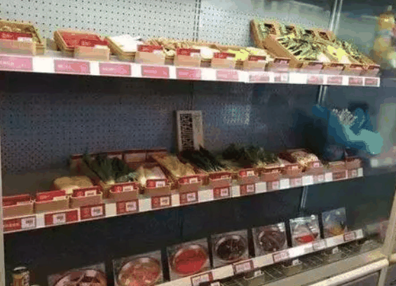 海鼎捞火锅食材超市