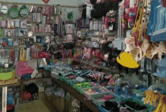 热潮小公主两元店