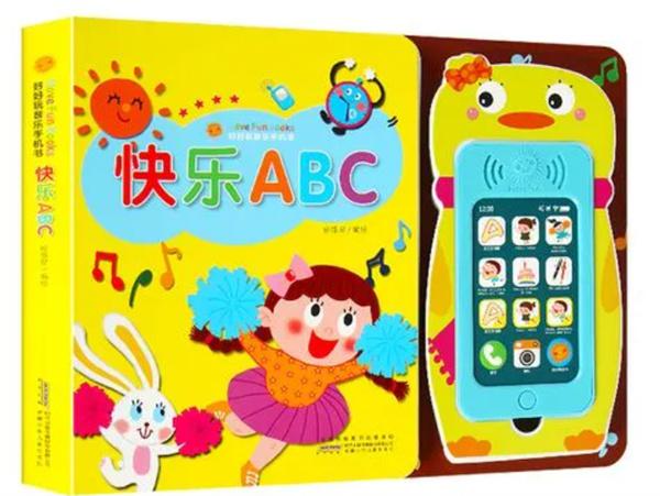 快乐abc产品 门店图片
