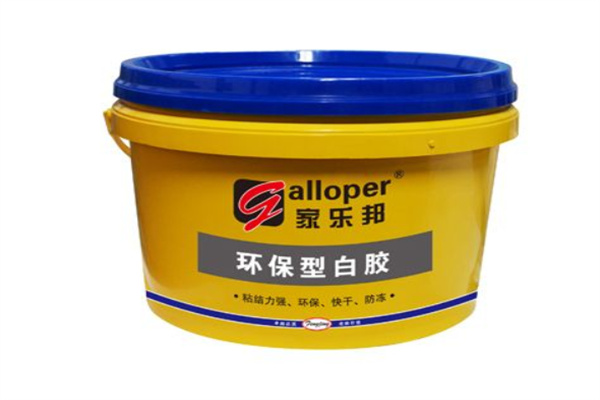 家乐邦产品 门店图片