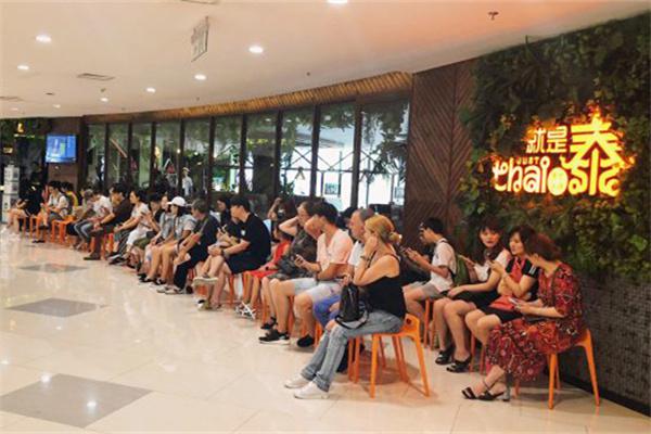 就是泰just thai泰式火锅产品 门店图片