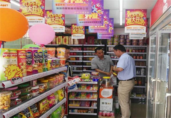 快购超市产品 门店图片