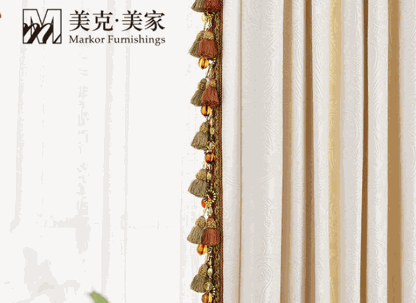 美克美家窗帘产品 门店图片