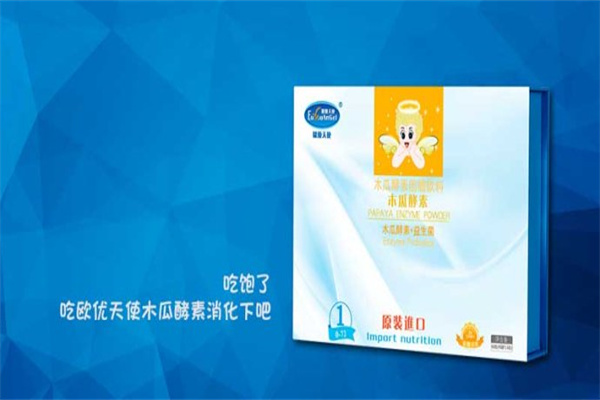 欧优天使产品 门店图片