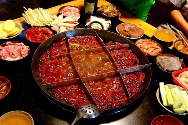 李二火锅