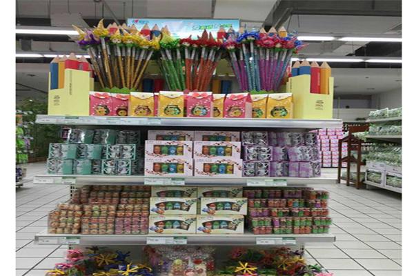 家万佳超市产品 门店图片