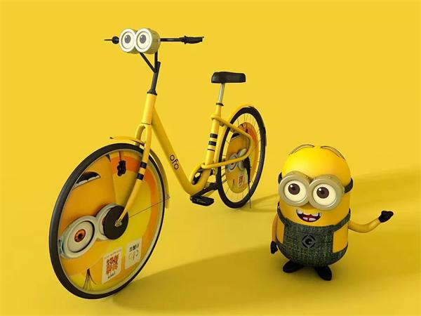电动车小黄车
