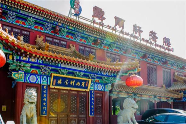 露雨轩茶楼产品 门店图片