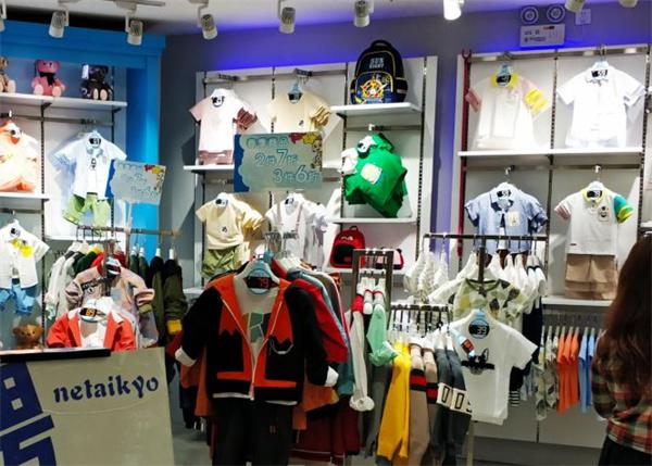快乐热带鱼童装产品 门店图片