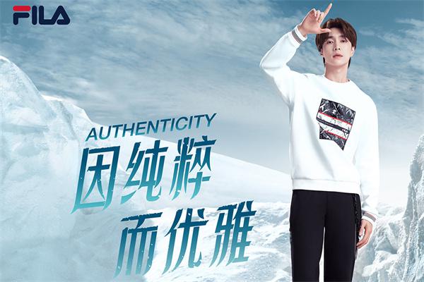 斐乐潮牌产品 门店图片