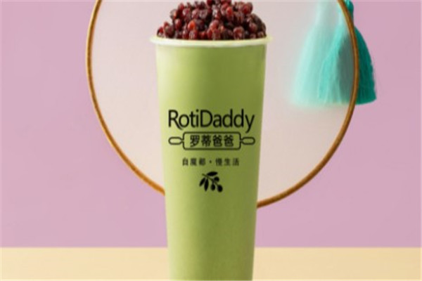 罗帝爸爸奶茶产品 门店图片