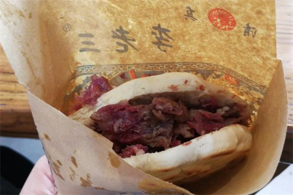 李老三牛肉夹馍产品 门店图片