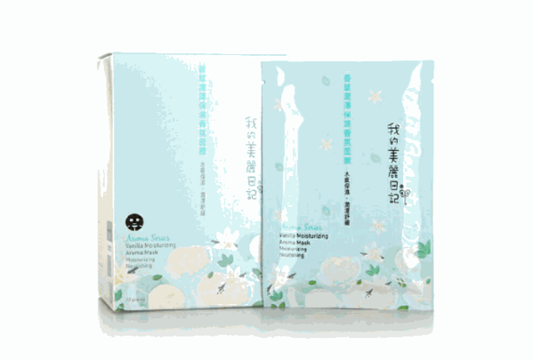 美丽日记面膜产品 门店图片